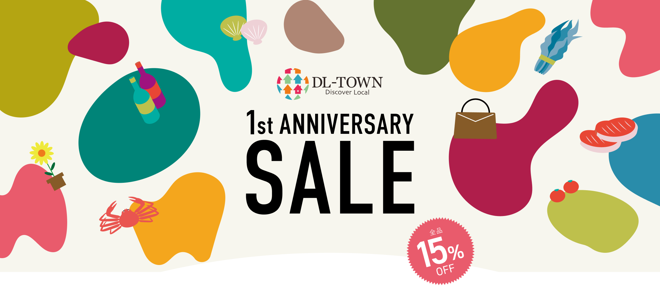 DL-TOWN 1st Anniversary SALE