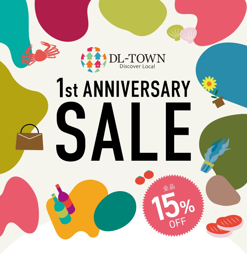 DL-TOWN 1st Anniversary SALE