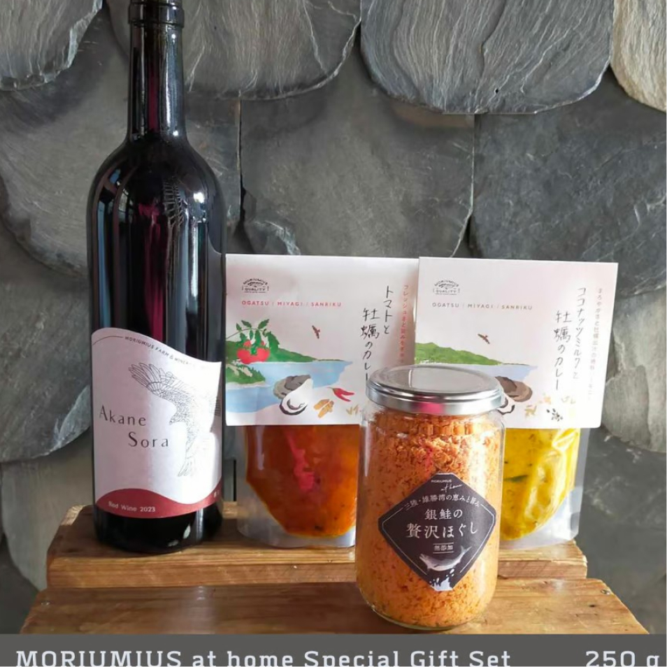 4点セットギフトBOX